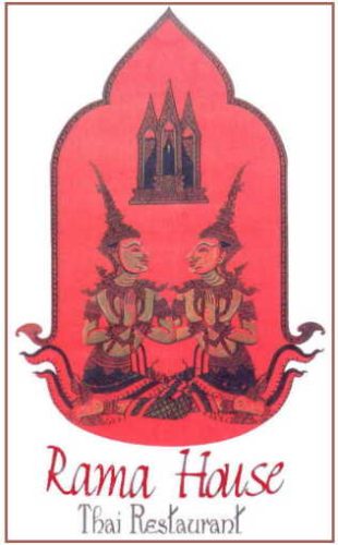 Thai-Rama